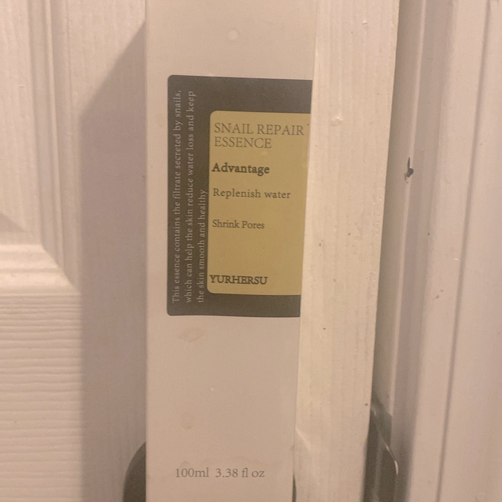 snail repair essence yurhersu
